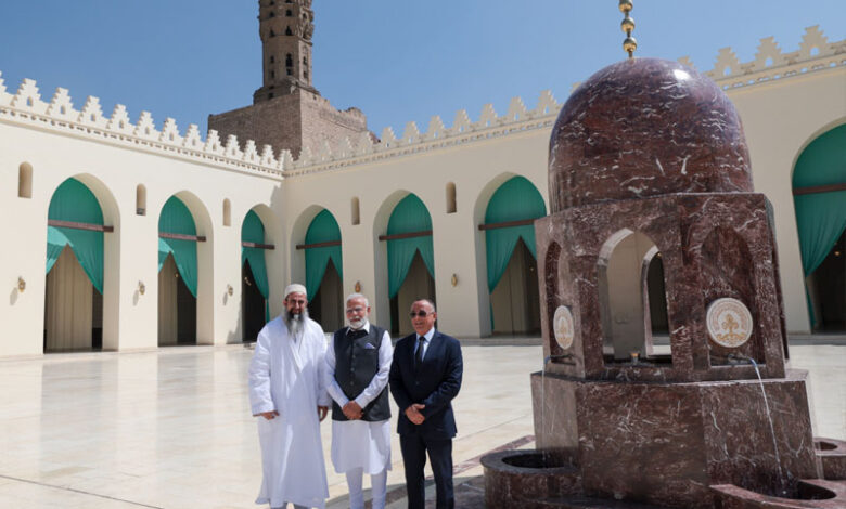 قاہرہ میں وزیراعظم مودی کا دورہ مسجد الحاکم