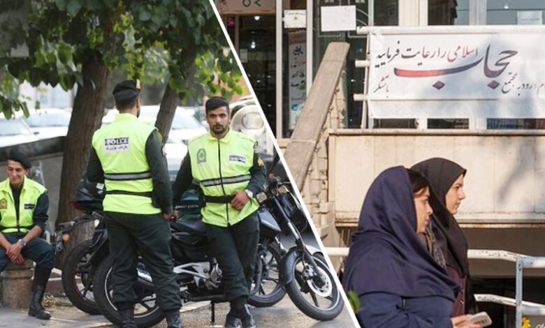 ایران میں حجاب قوانین کے نفاذ کیلئے اخلاقی پولیس پھر سڑکوں پر آگئی