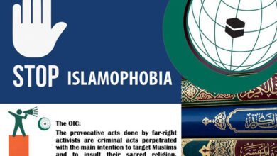 قرآن کی بے حرمتی پر 31 جولائی کو اسلامی تعاون تنظیم کا اجلاس