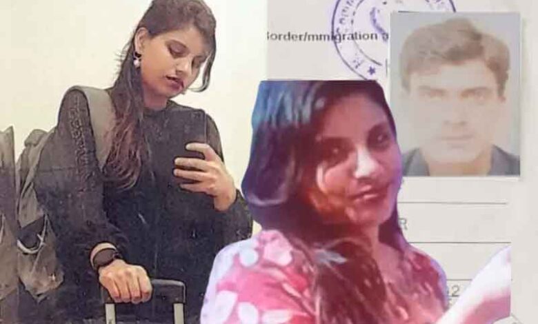 سوشل میڈیا پر دوستی: ہندوستانی خاتون عاشق سے ملنے لاہور پہنچی