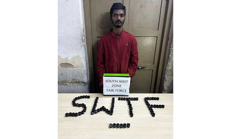 غیرقانونی منشیات کاکاروبار،ایک شخص گرفتار