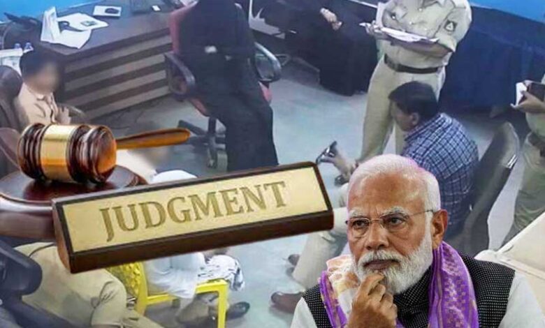 بیدر کے شاہین اسکول کے خلاف غداری کیس رد