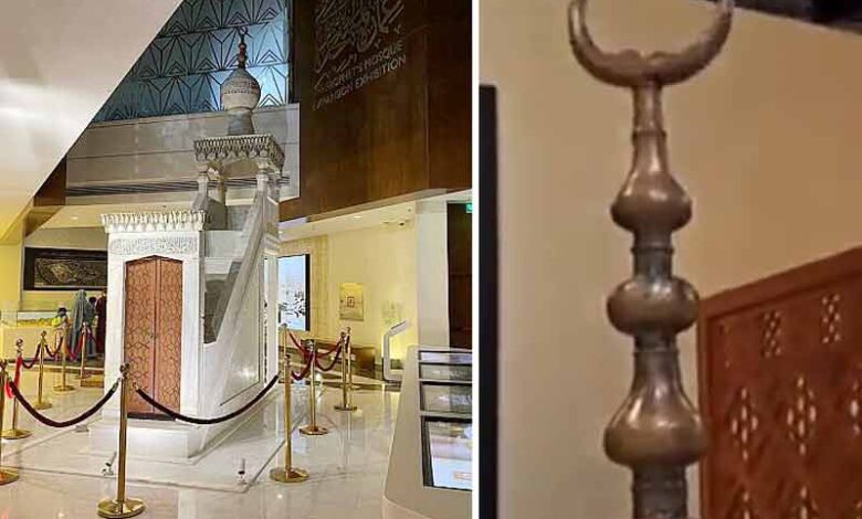 پیغمبر اسلام ﷺ کی ہجرت مدینہ کے واقعات پر منفرد نمائش