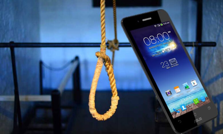 سل فون کے زیادہ استعمال پر ماں کی سرزنش پر بیٹے کی خودکشی