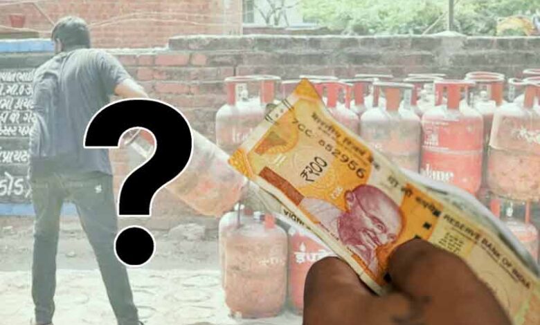 حیدرآبادمیں گھریلوپکوان گیس سلنڈرکی قیمت کیا ہوگی؟