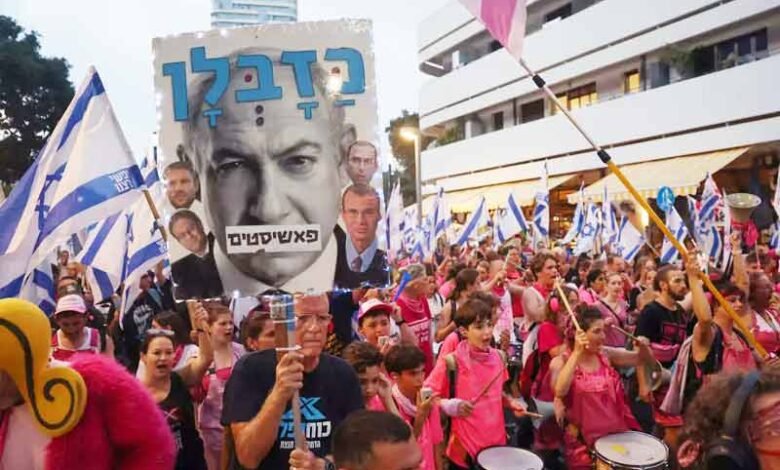 اسرائیل میں عدالتی اصلاحات کیخلاف ہزاروں افراد کا احتجاج