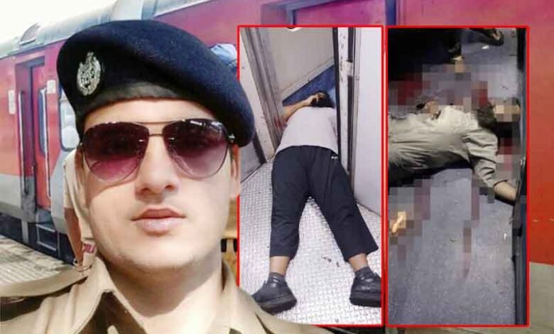 جئے پور ۔ ممبئی ٹرین فائرنگ کے ملزم چیتن سنگھ کو ملازمت سے برطرف کردیا گیا