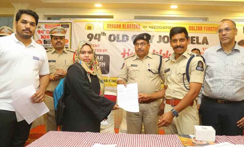 پرانا شہر میں میگا جاب میلہ کا کامیاب انعقاد