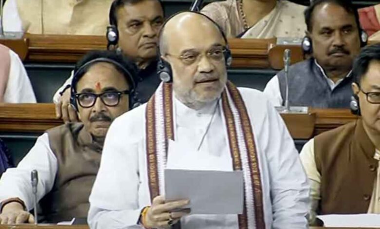 ہنگامہ آرائی کے درمیان دہلی ترمیمی بل لوک سبھا میں پیش