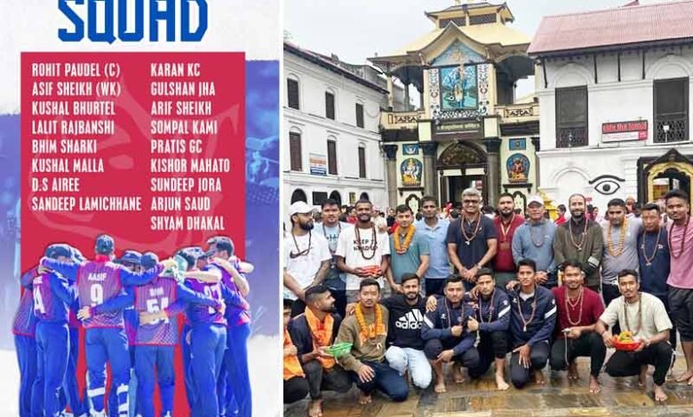 ایشیا کپ کیلیے نیپال کی ٹیم کل پاکستان پہنچے گی