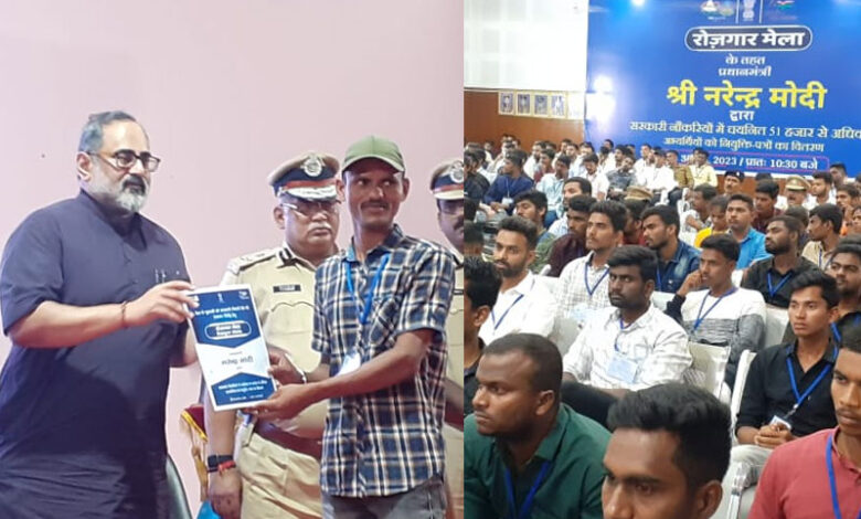 نئے ہندوستان کی تعمیر کے خواب کو شرمندہ تعبیر کرنے کی ذمہ داری نوجوانوں پر عائد: راجیو چندر شیکھر