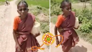 بھائی کو راکھی باندھنے 80 سالہ خاتون نے 8 کلومیٹر پیدل سفر کیا (ویڈیو)