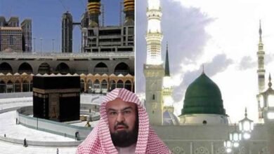 شیخ عبدالرحمٰن السدیس مسجد الحرام اور مسجد نبویؐ مذہبی امور کے سربراہ مقرر