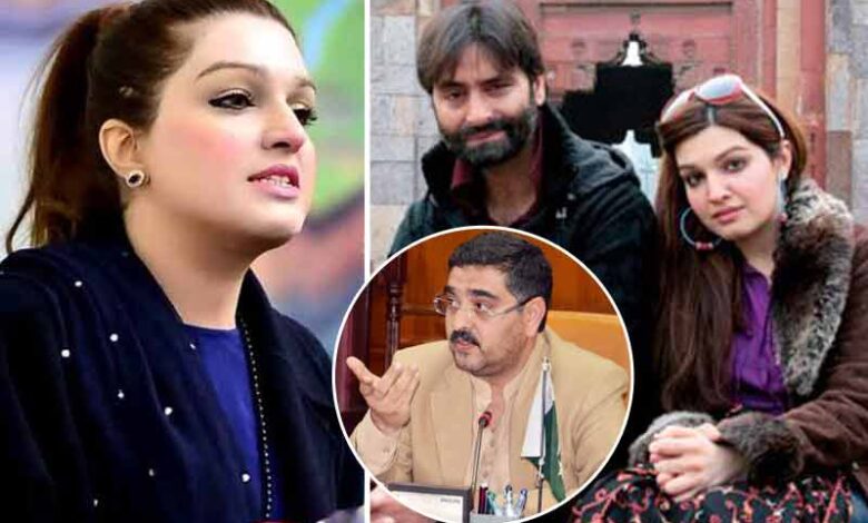 یٰسین ملک کی بیگم‘ پاکستان کے نگراں وزیراعظم کی خصوصی مشیر