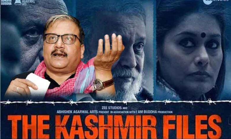 کیا قومی یکجہتی کی تشریح بدل گئی؟ منوج کمار