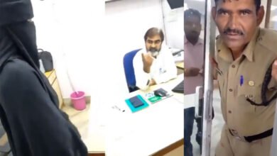 ویڈیو: برقع پوش خاتون کو بینک میں داخل ہونے سے روک دیا گیا، سوشیل میڈیا یوزرس برہم