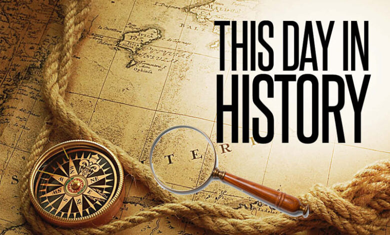 تاریخ کے جھروکوں سے، 5 ستمبر کو ماضی میں کیا کچھ ہوا تھا۔
