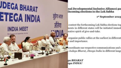 انڈیا اتحاد نے عام انتخابات 2024 مل کر لڑنے کا کیا عزم، مشترکہ قرارداد جاری
