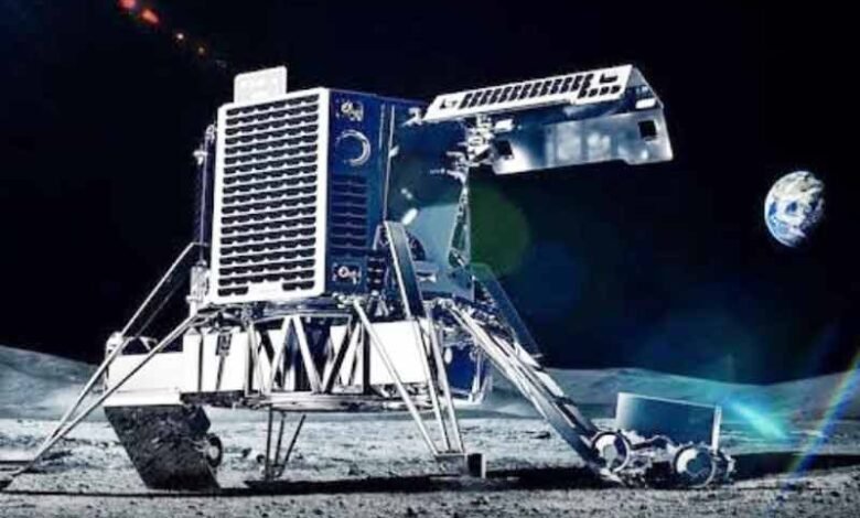 جاپان کا خلائی مشن چاند پر پہنچ گیا