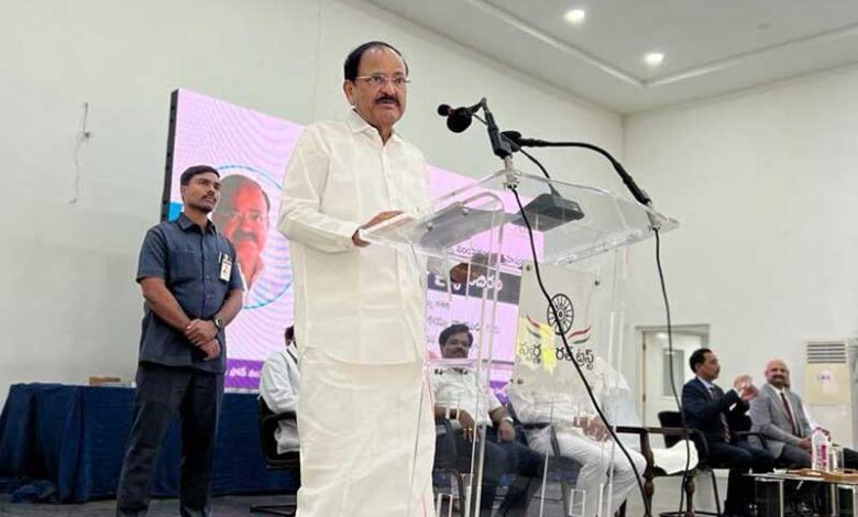 بار بار الیکشن سے ترقی کا عمل متاثر : وینکیا نائیڈو