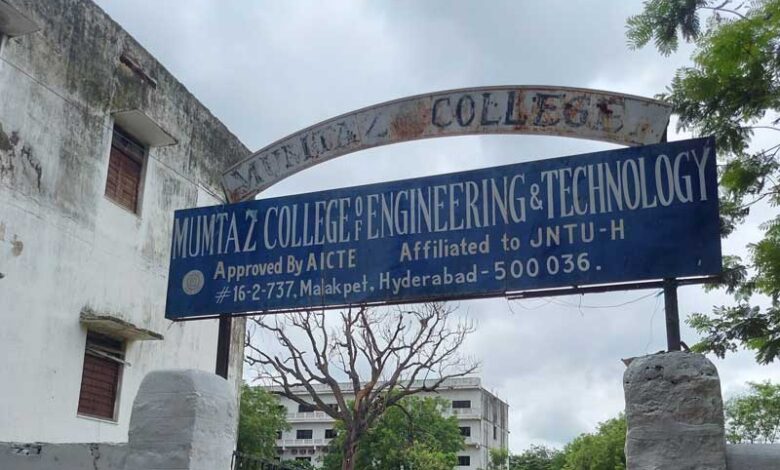 ممتاز کالج میں ڈگری اور انٹر کورسس میں داخلے جاری