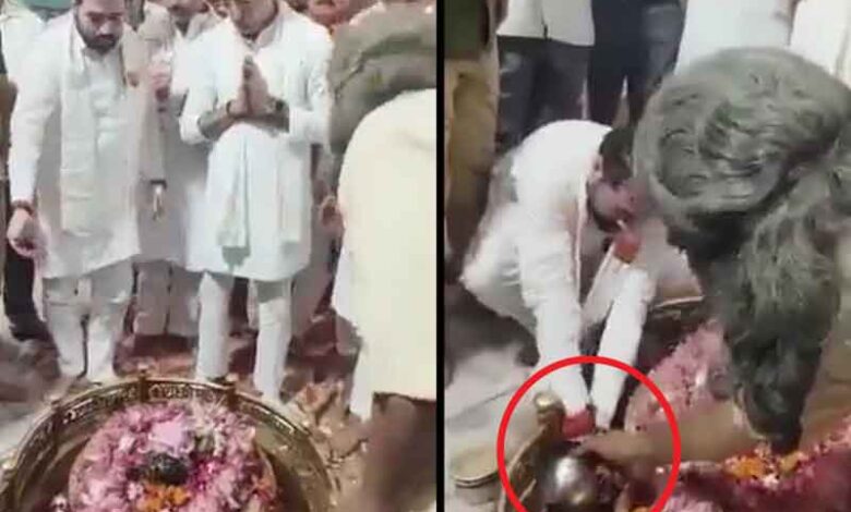 شیولنگ میں ہاتھ دھونے سے تنازعہ