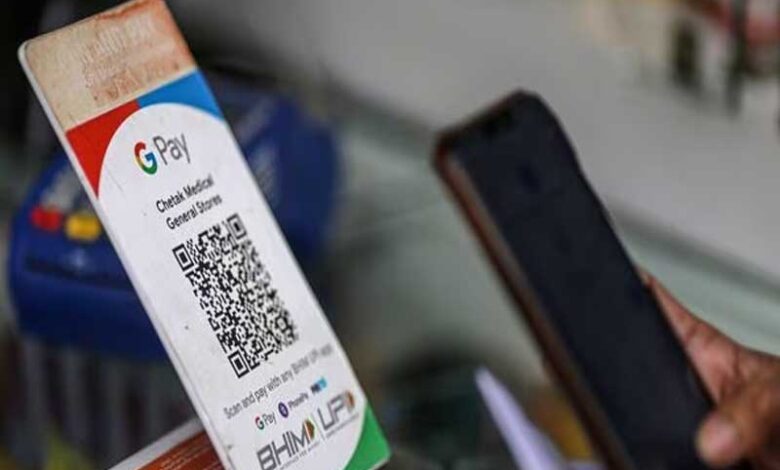 یو پی آئی کے لین دین نے ایک نیا ریکارڈ بنایا، مزید اضافہ متوقع