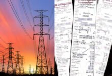 اے پی: ایک تاجر کو ایک کروڑروپئے سے زائد کا بجلی بل