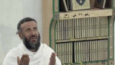 مظلوم فلسطینیوں کی شہادت، امام کعبہ تلاوت کے دوران رو پڑے (ویڈیو)