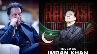 عمران خان پر آفیشل سیکرٹ ایکٹ کی خلاف ورزی کا الزام عائد، ثابت ہونے پر سزائے موت کی گنجائش