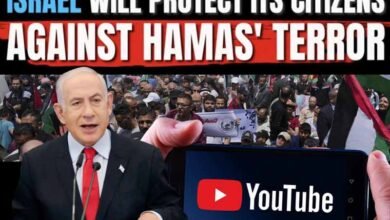 حماس کیخلاف بین الاقوامی حمایت حاصل کرنے اسرائیل کا یوٹیوب پر اشتہار