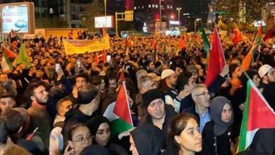 استنبول میں غزہ حملوں کے خلاف امریکی قونصل خانے کے سامنے مظاہرہ