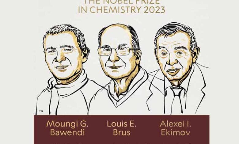 مونگی باوینڈی، لیوس بروس اور الیکسی ایکیموف کو کیمسٹری کا نوبل انعام دیا گیا