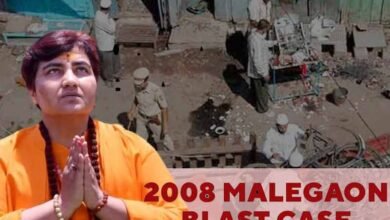 مالیگاؤں 2008 بم دھماکہ کیس، پرگیہ سنگھ ٹھاکر کمرہ عدالت میں رو پڑی