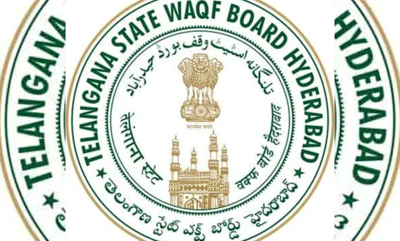 تلنگانہ میں 37000 ایکڑ وقف جائیدادوں پر لینڈ گرابرس قابض حکومت سنجیدہ اقدامات کرنے میں ناکام