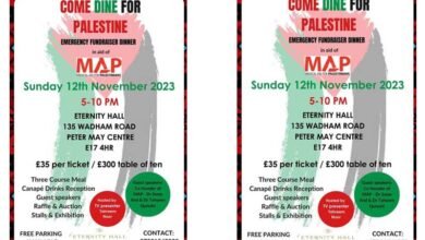 لندن میں فلسطینیوں کیلئے عطیات جمع کرنے کی مہم