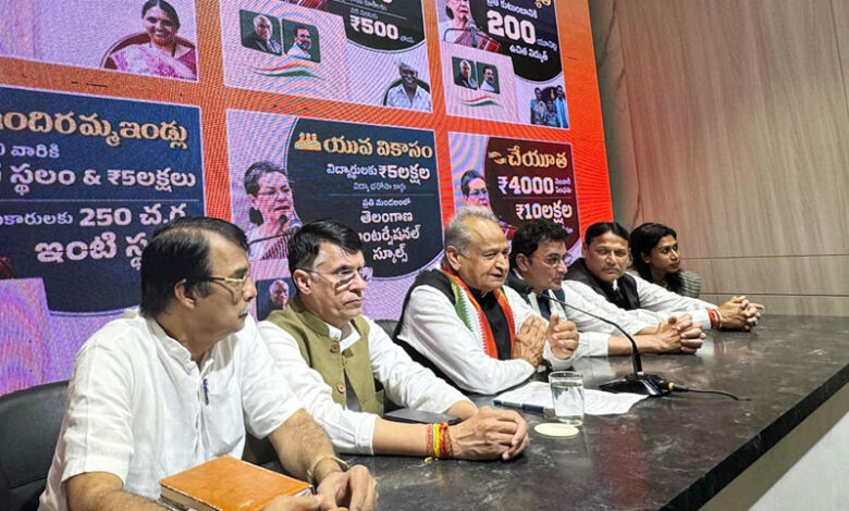 تلنگانہ میں کانگریس کی حکومت یقینی، بی آر ایس سے عوام تنگ آگئے: اشوک گہلوٹ