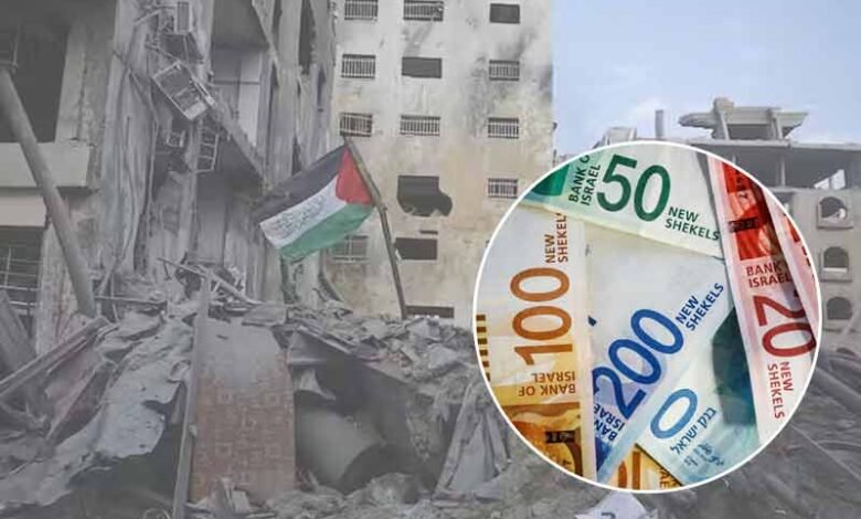 غزہ پر جارحیت کے معاشی اثرات ، اسرائیلی کرنسی شیکل 2012 کےبعد کم ترین سطح پر آگئی