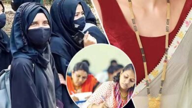 کرناٹک میں بھرتی امتحانات میں سر ڈھانپنے پر پابندی ، منگل سوتر پہننے کی اجازت