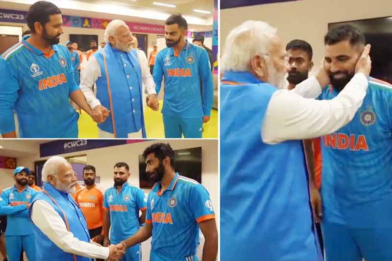 Modi Dressing ورلڈ کپ میں شکست کے بعد وزیر اعظم مودی کے ڈریسنگ روم کی ویڈیو سامنے آگئی