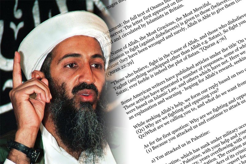 حماس۔اسرائیل جنگ کے درمیان اسامہ بن لادن کا 21 سال پرانا خط وائرل، لادن نے امریکہ کے نام لکھے اس خط میں کیا کہا تھا؟ پڑھئے ہنگامہ خیز تفصیل