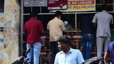 تلنگانہ انتخابات:تین دن شراب کی دکانات بند رہیں گی
