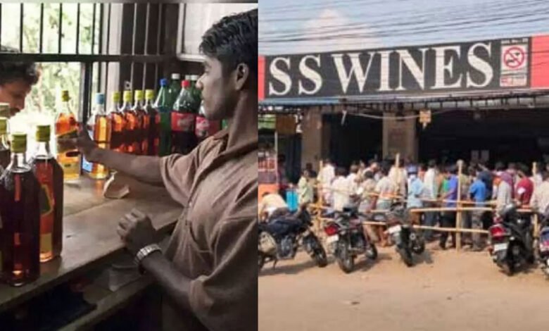 تلنگانہ انتخابات:شراب کی دکانات بند
