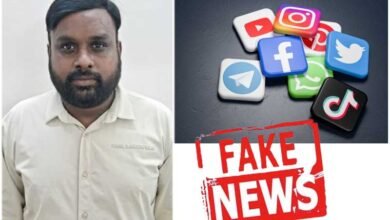 وزیر برقی کے خلاف سوشل میڈیا پر پوسٹ، بی آر ایس کا ورکر گرفتار