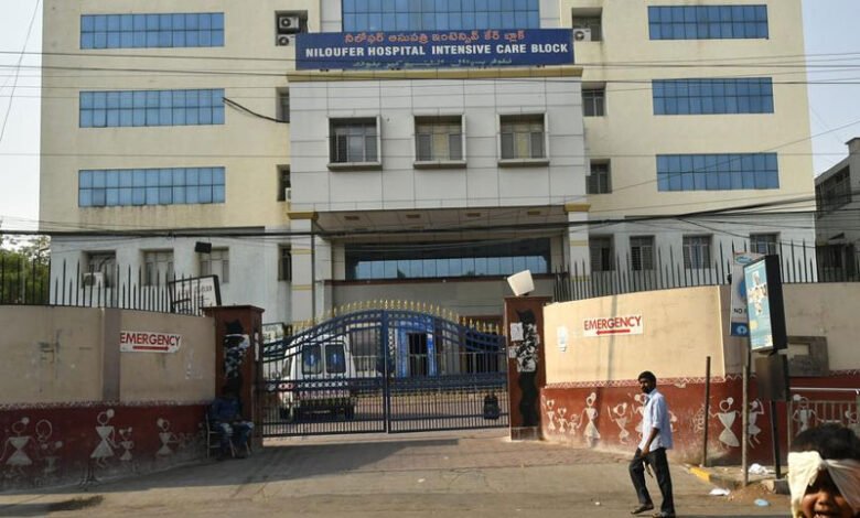 حیدرآباد کے بچوں کے مشہور نیلوفراسپتال میں نوزائیدہ کورونا سے متاثرہوگئی