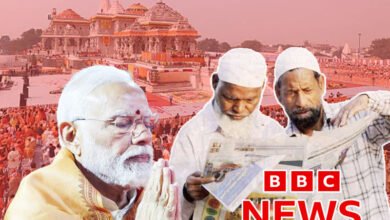 رام مندر کا افتتاح، کیا ہندوستان کی سرزمین مسلمانوں پر تنگ کردی گئی؟، بی بی سی کی حیران کن رپورٹ