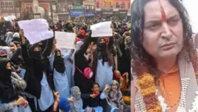 جئے پور میں بی جے پی رکن اسمبلی کے خلاف مسلم طالبات کا احتجاج