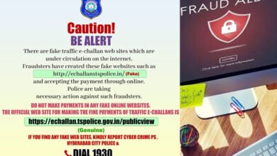 ڈسکاؤنٹ ٹریفک چالانات کیلئے فرضی ویب سائٹس، عوام چوکس رہیں: حیدرآبادٹریفک پولیس