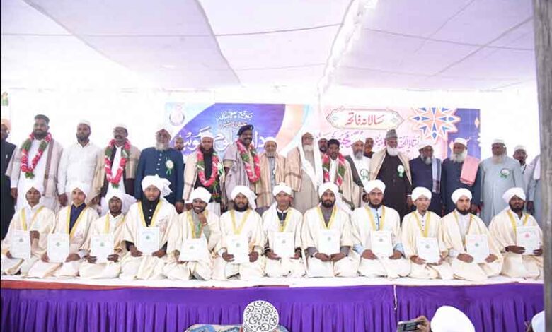 دارالعلوم محبوبیہ میں جلسہ تقسیم اسناد، عطائے خلعت و دستاربندی