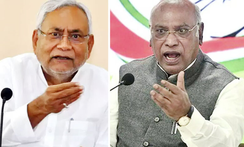 گرگٹ کی طرح رنگ بدلنے والوں کو بہار کے عوام معاف نہیں کریں گے: کانگریس